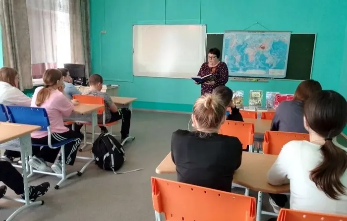 Чтение вслух