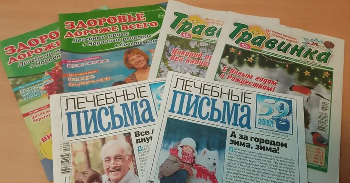 IMG_20240205_083619_131