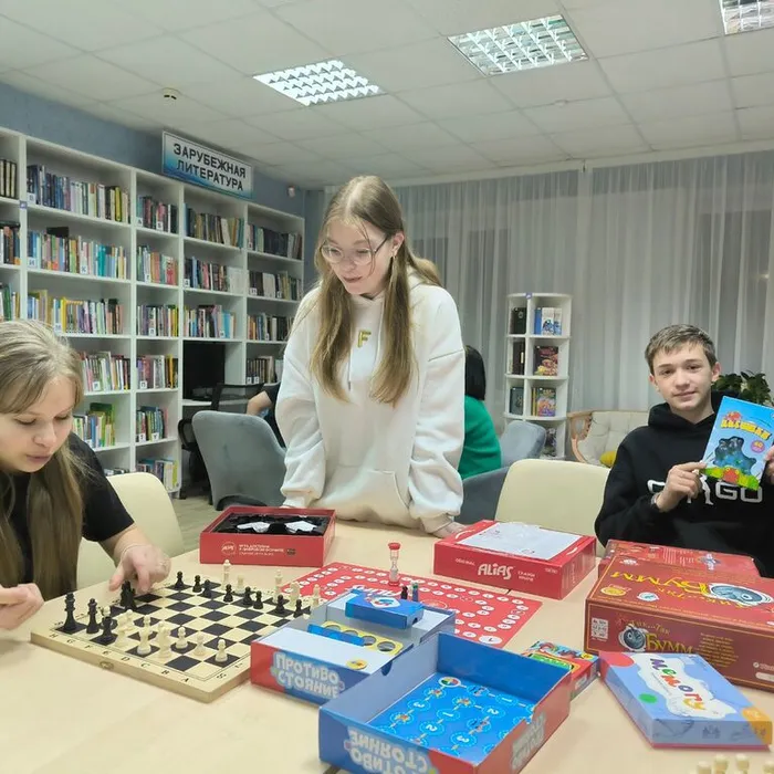 Игротека "Твой ход!"