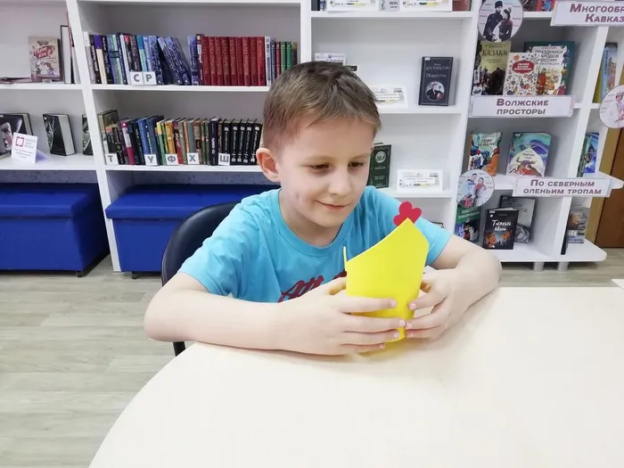 Смастерил поделку