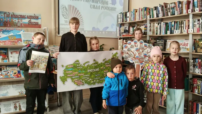 Участники Библионочи