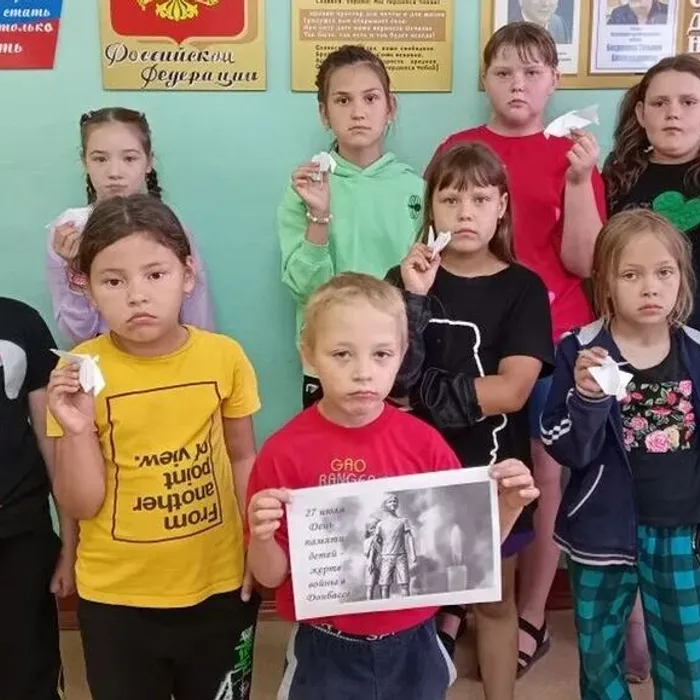 Ангелы Донбасса