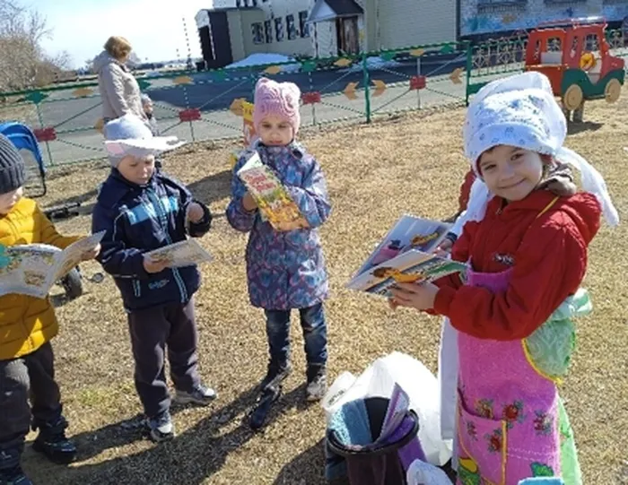 Участники мероприятия