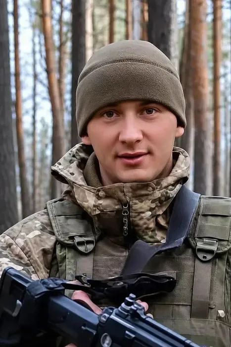 Худяков
