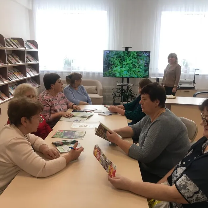 Клуб «Флора +» 