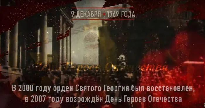 Скриншот 21-01-2024 131848