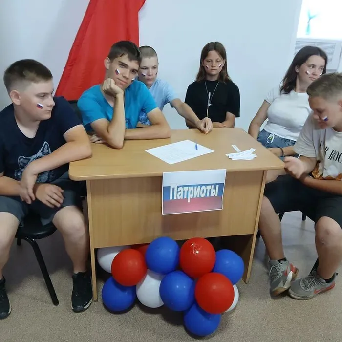 Мы патриоты! Мы дети России!