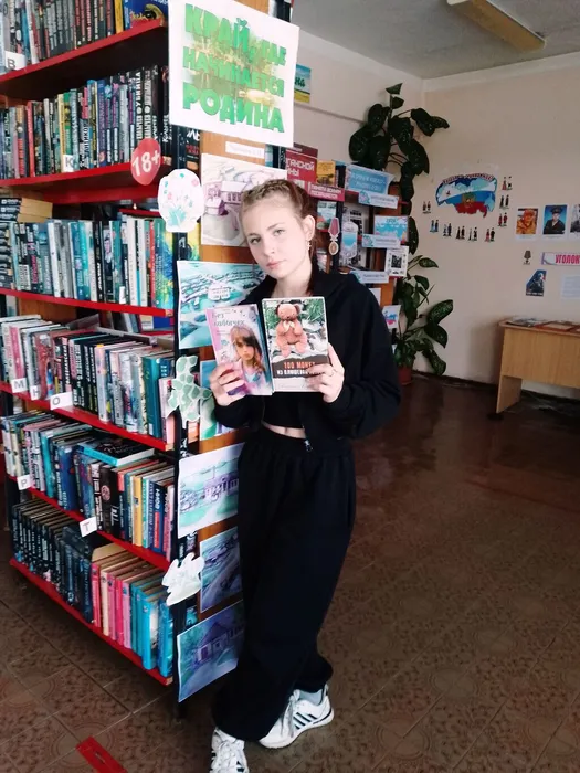 Булаева П.
