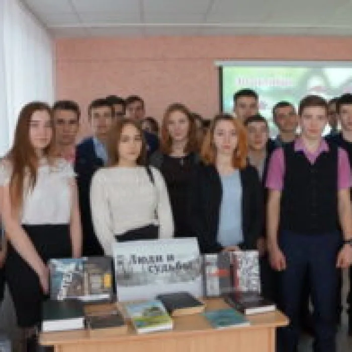 Исторический хронограф «Суровая драма народа»