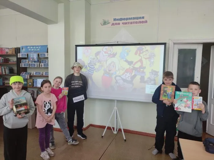 Участники мероприятия