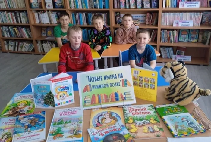 Участники мероприятия