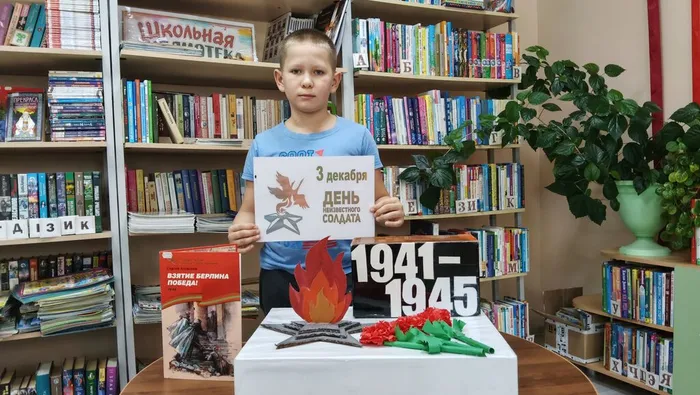 Грачёвская библиотека. Участник мероприятия Белозеров Савелий