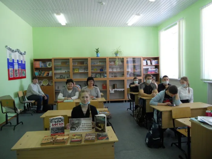 Афганистан