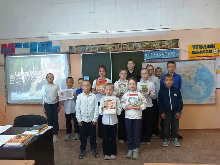участники мероприятия
