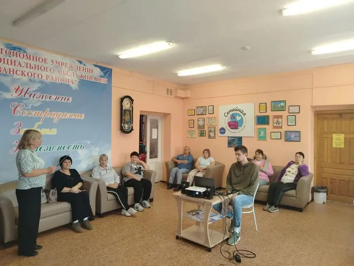 Участники мероприятия