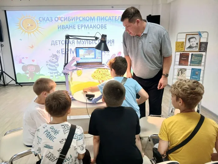1.Дети в роли операторов