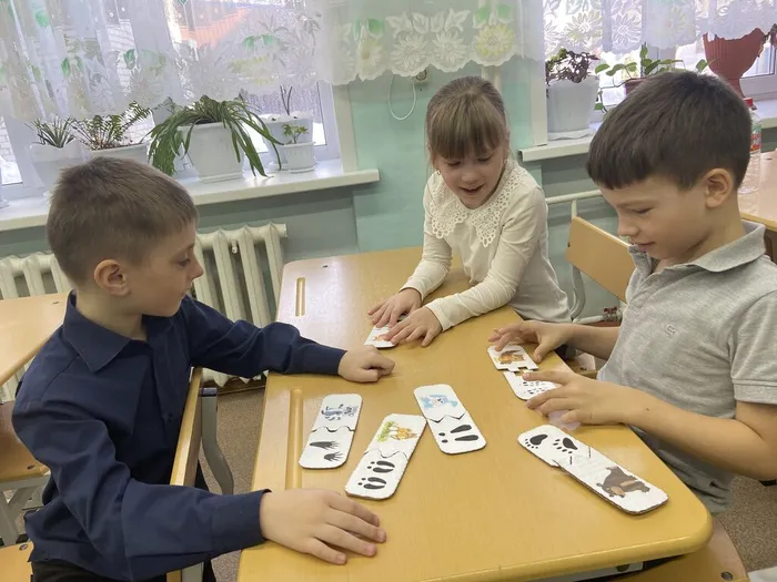 Игра "Следы"