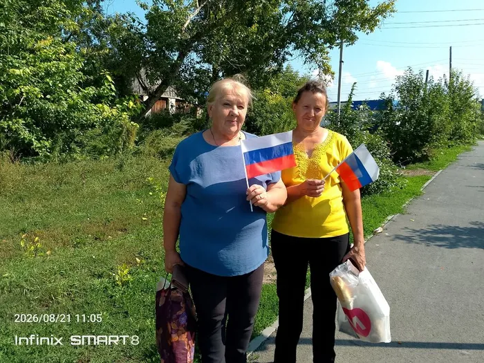Уча

Участники мероприятия