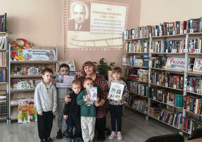 Участники мероприятия