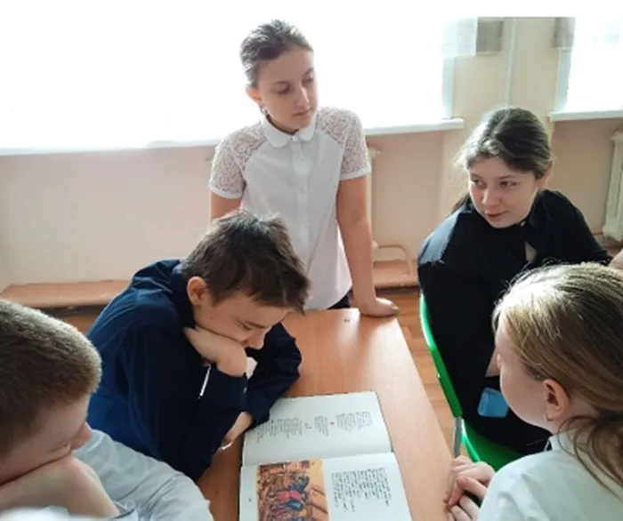 Участники мероприятия