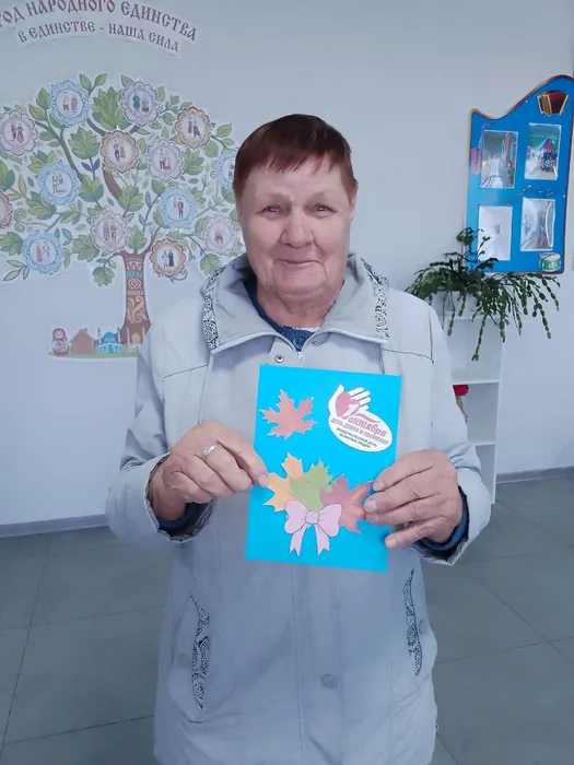 Чернова Надежда Ивановна