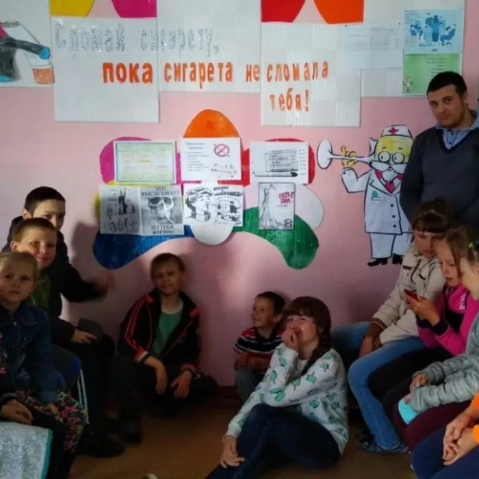 Один день без табака