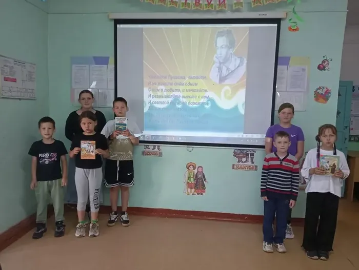 Участники мероприятия