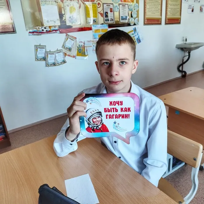 Путешествие в мир космоса