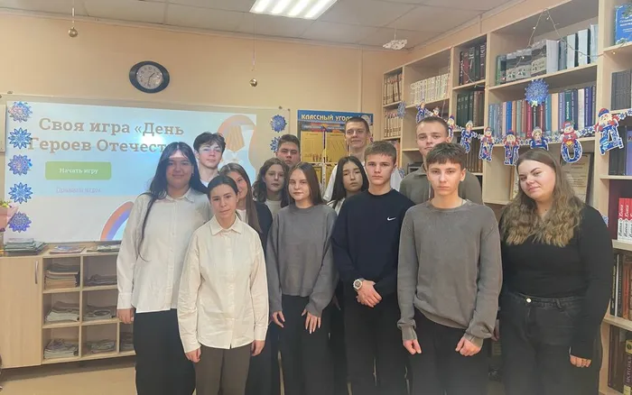 Новоселезнёская библиотека. Участники мероприятия