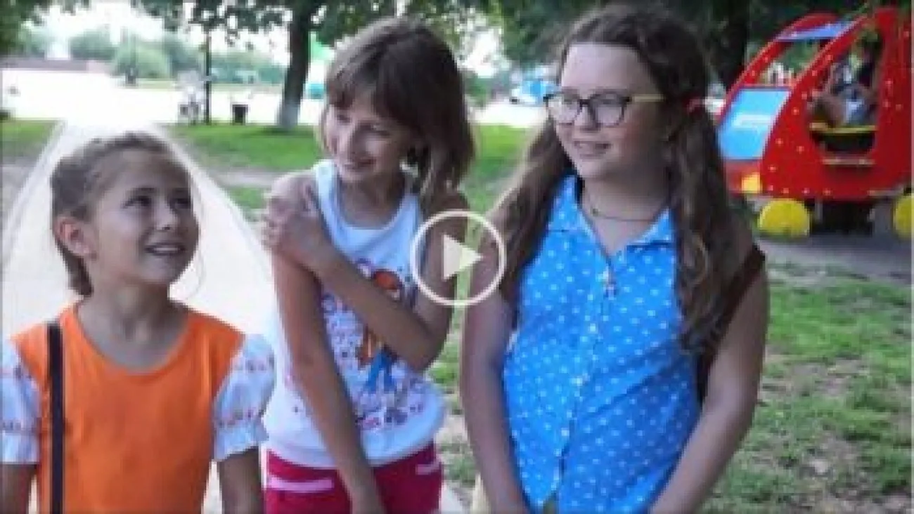 Безымянный-350x197