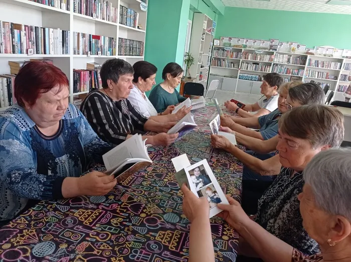 Участники мероприятия