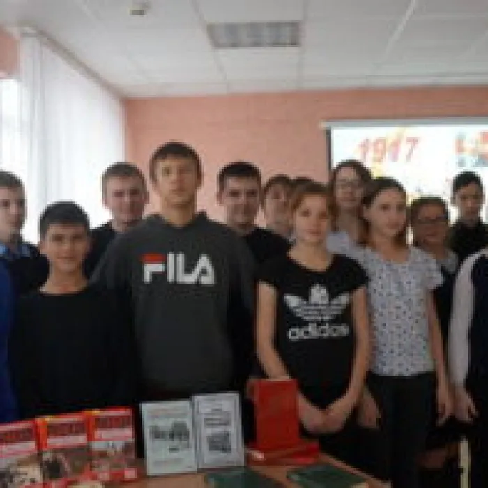 «Историческая память народа: из прошлого в будущее»