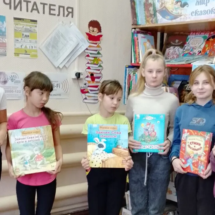 Знаешь – отвечай, не знаешь – прочитай