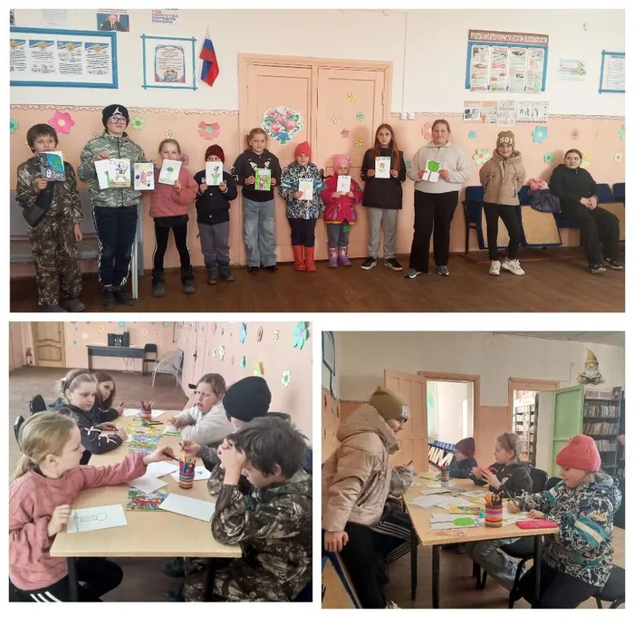 Участники мероприятия