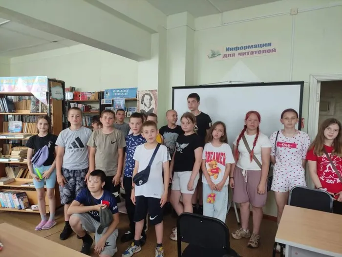 Участники мероприятия