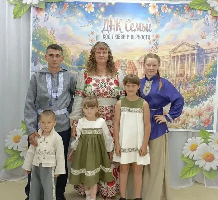 Участники мероприятия