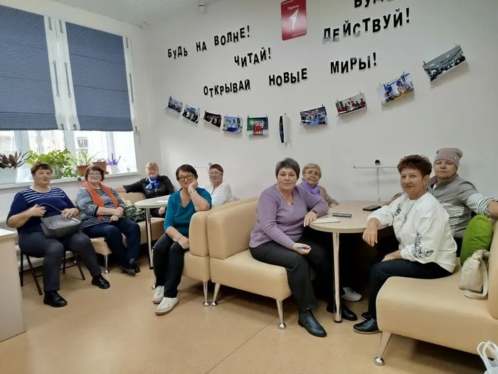 Участницы мероприятия