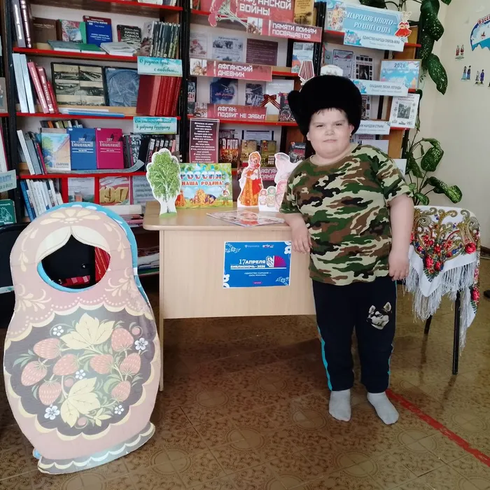 Семенов Артем