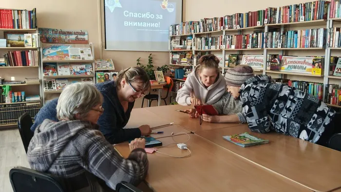 Участники мероприятия