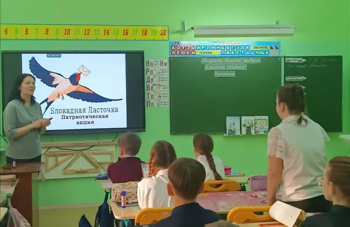 Знакомство с материалом