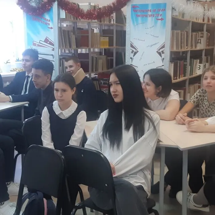 Новогодний Квиз