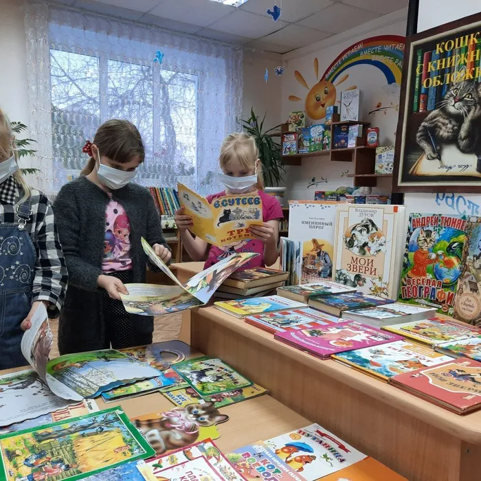 Кто сказал мяу?