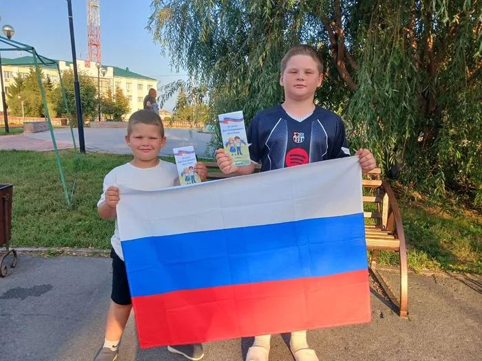 Участники акции