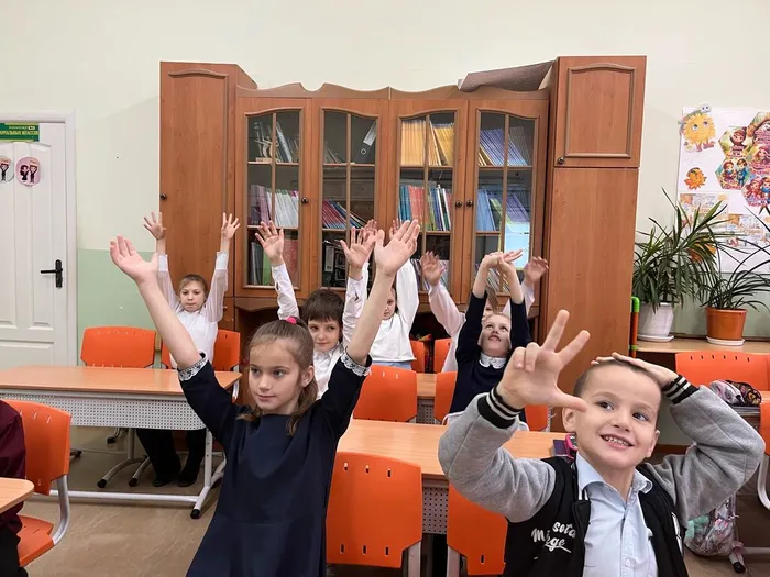 Участники мероприятия