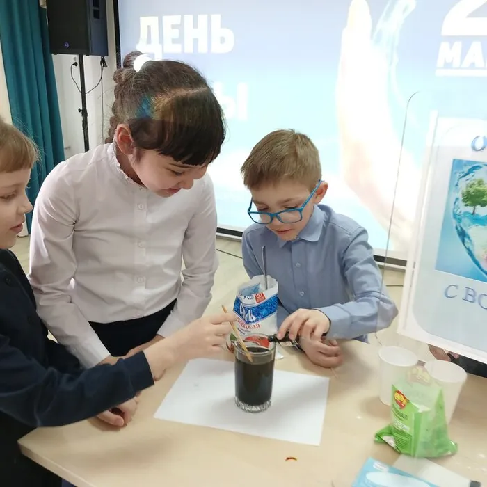 Экологическое путешествие "Вода - это жизнь!"