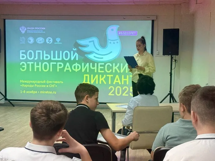 photo_2025-11-07_15-13-12