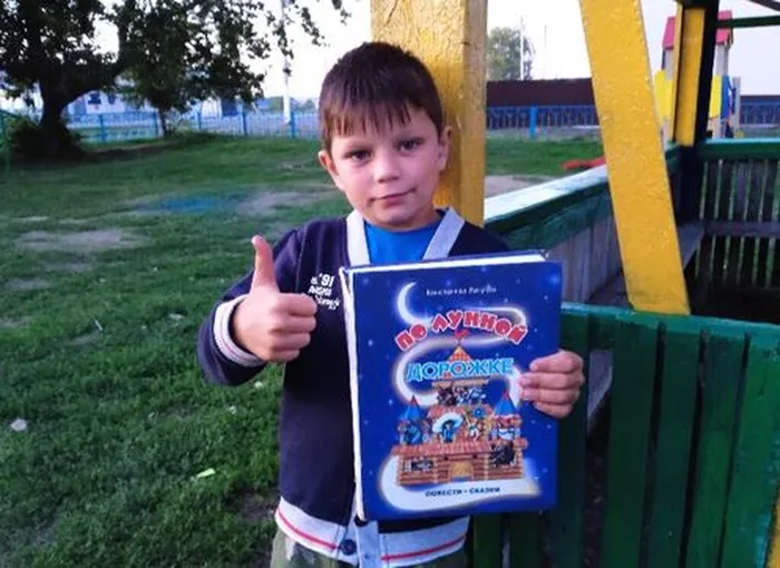 Участники мероприятия
