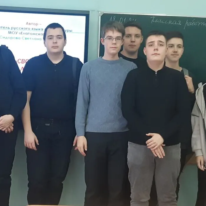 Человек, писатель, дипломат 
