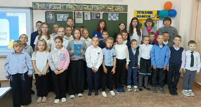 Участники мероприятия