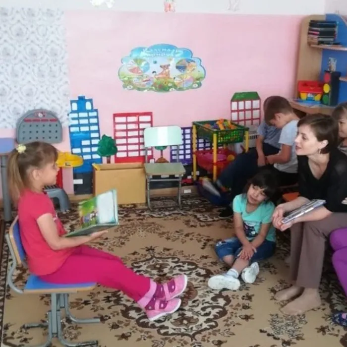 Скажи спасибо Азбуке